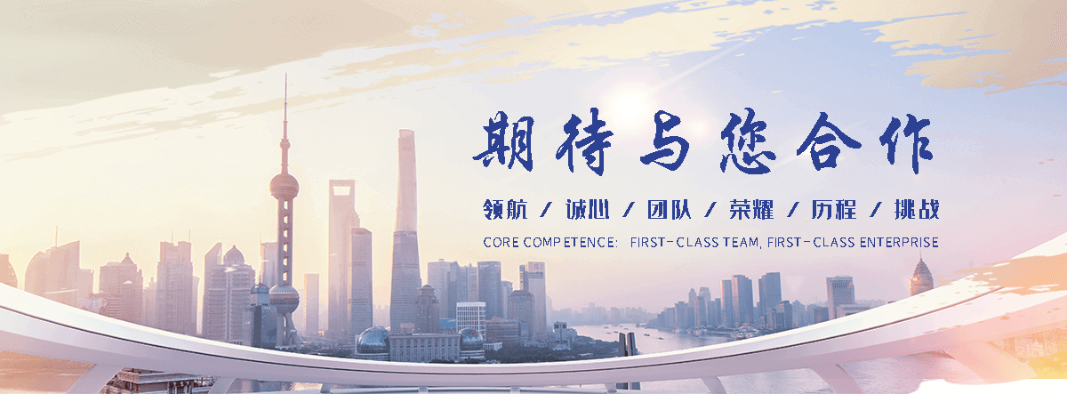南县知名的护栏网品牌